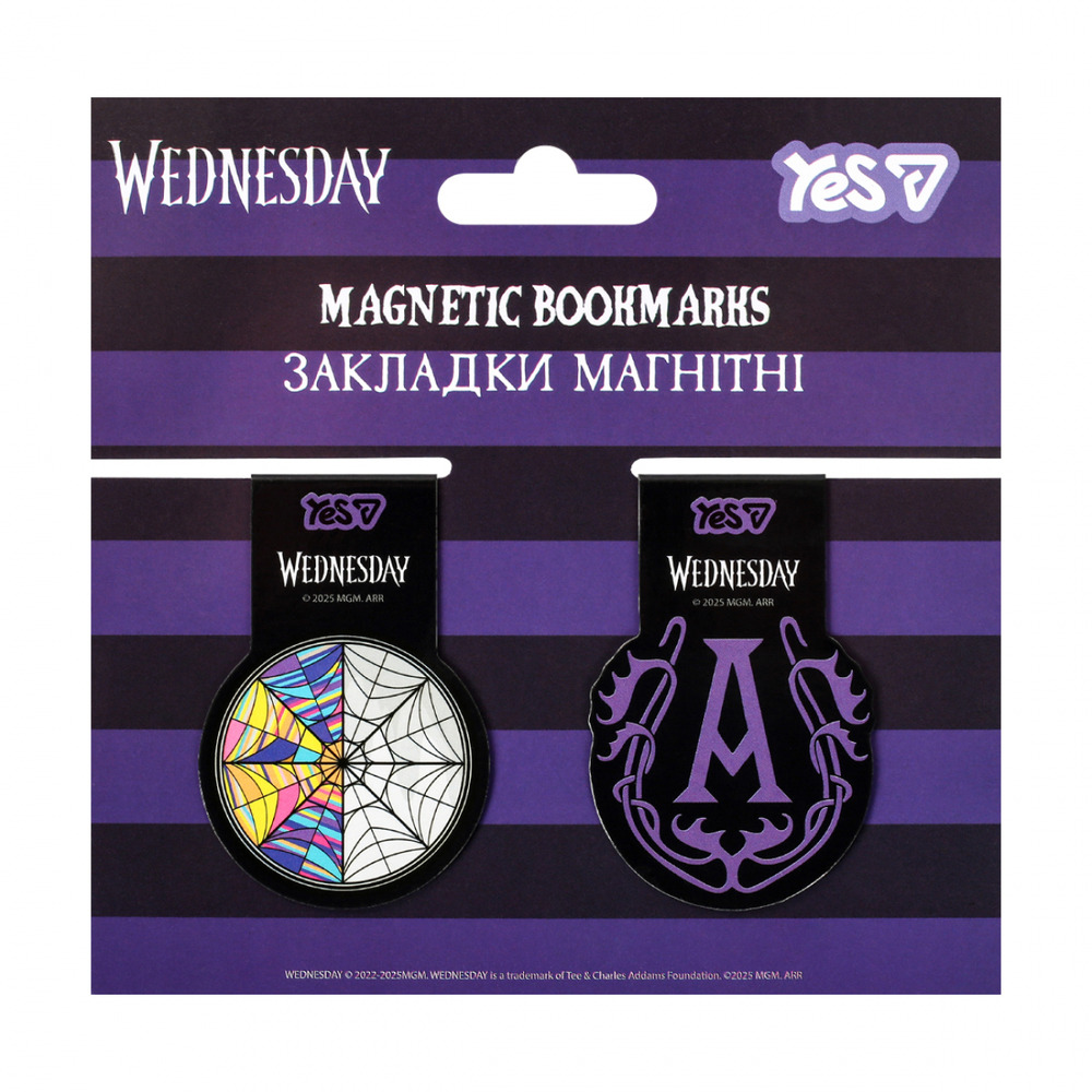 Закладки магнітні Yes Wednesday Thing 2 шт висікання 708819. Фото 2
