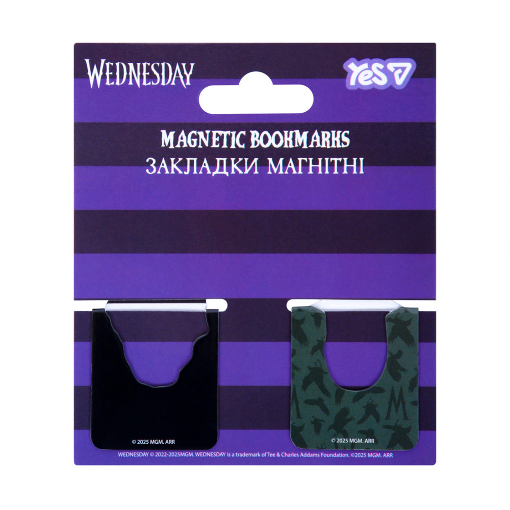 Закладки магнітні Yes Wednesday 2 шт висікання 708818. Фото 2