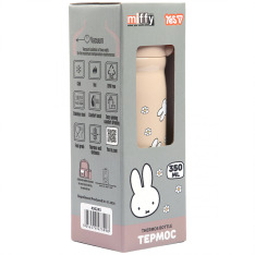 Термос Yes Miffy 350 мл 450243. Фото 3