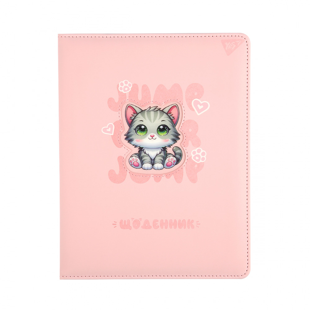 Щоденник шкільний YES Cute kitten А5 40 аркушів PU твердий 911393