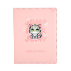 Щоденник шкільний YES Cute kitten А5 40 аркушів PU твердий 911393