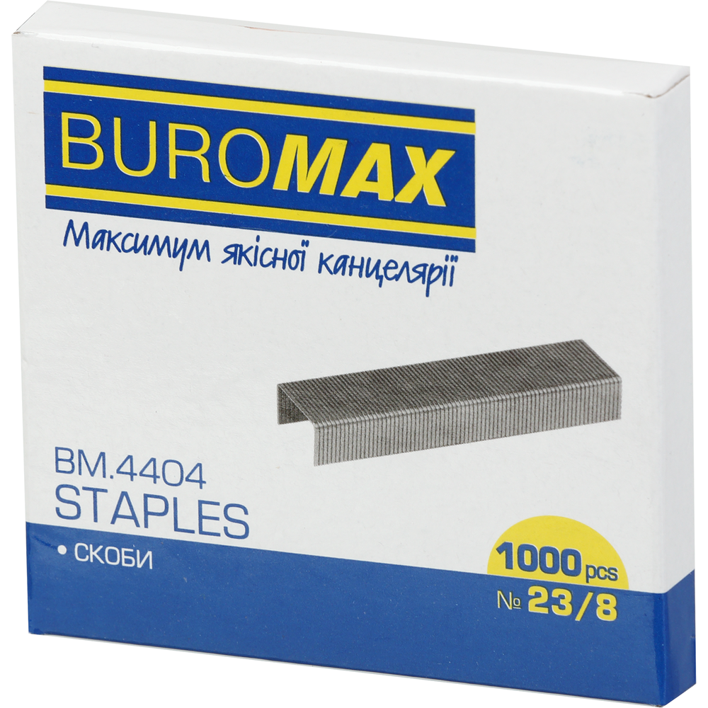 Скоби Buromax №23/8 1000 шт ЛЮКС BM.4404 