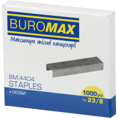Скоби Buromax №23/8 1000 шт ЛЮКС BM.4404 