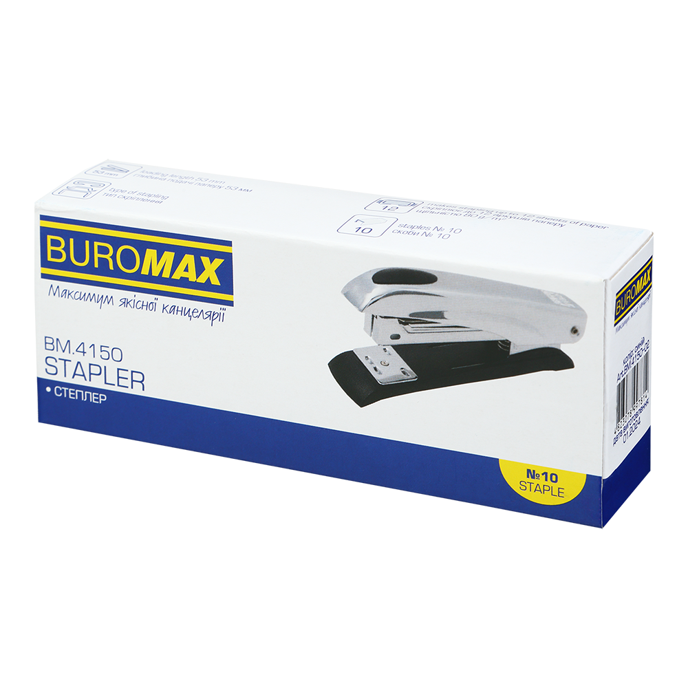 Степлер Buromax BM.4150-02 металевий Металік 12 аркушів синій  . Фото 5