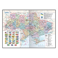 Щоденник недатований Поліграфіст Vivella А5 160 аркушів в клітинку, штучна шкіра 239-P-2011. Фото 6