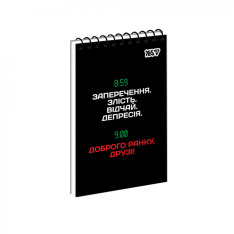 Зошит для записів Yes No filter А6 80 аркушів 152335