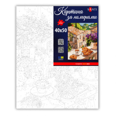 Картина за номерами SANTI. Французький сніданок 40х50см. Фото 2