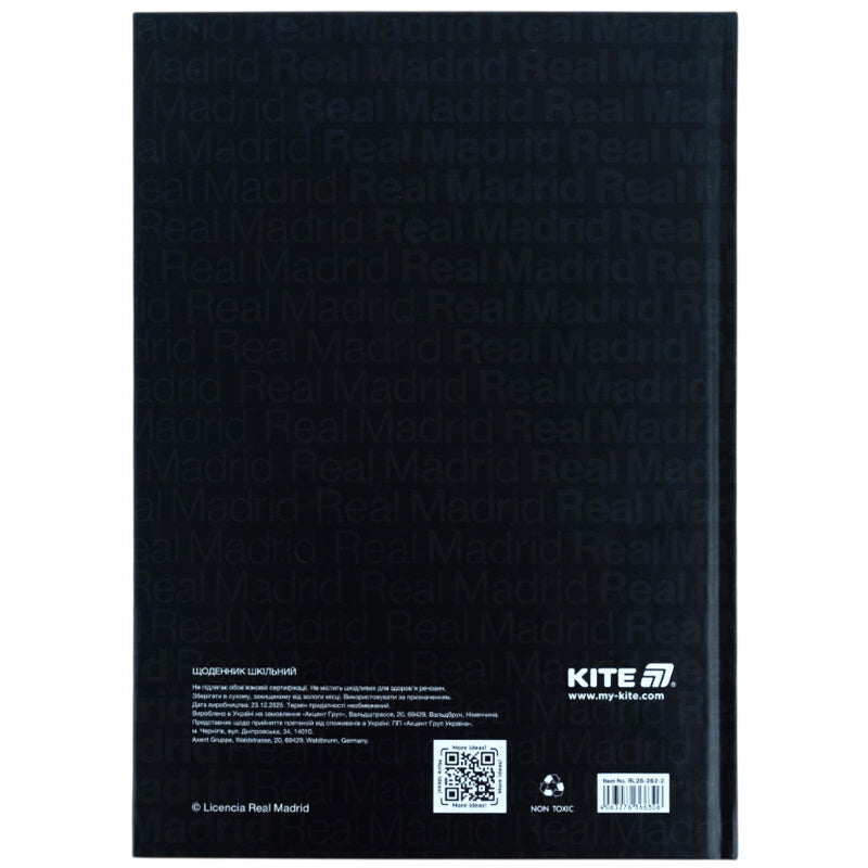 Щоденник шкільний Kite Real Madrid RL26-262-2, тверда обкладинка. Фото 8
