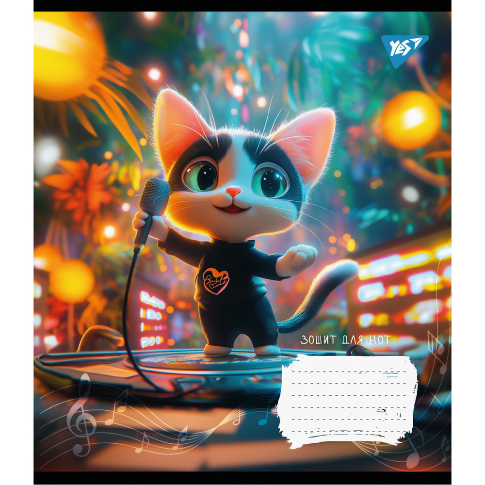 Зошит для нот Yes Furry musicians А5 12 аркушів 767436. Фото 4