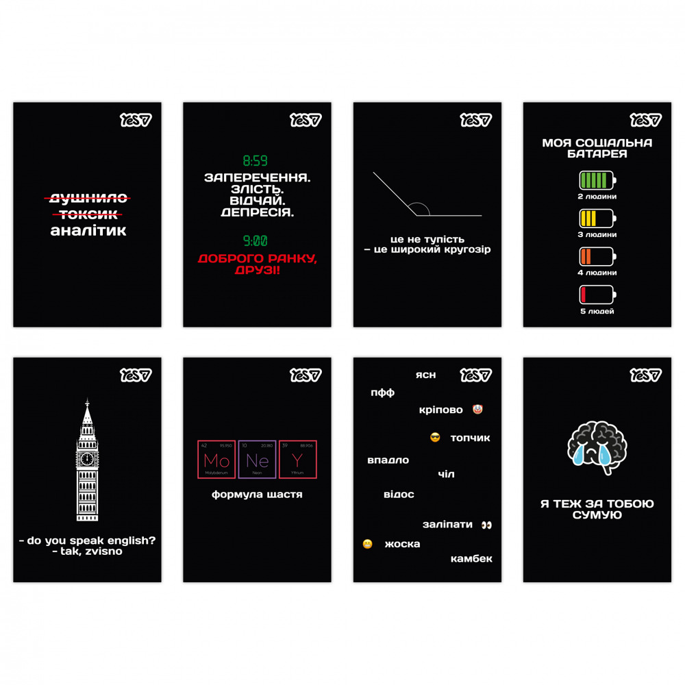 Блокнот Yes Slang Mode А7 48 аркушів клітинка 152571