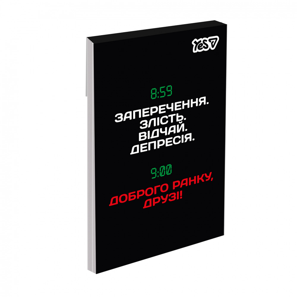 Блокнот Yes Slang Mode А7 48 аркушів клітинка 152571. Фото 3