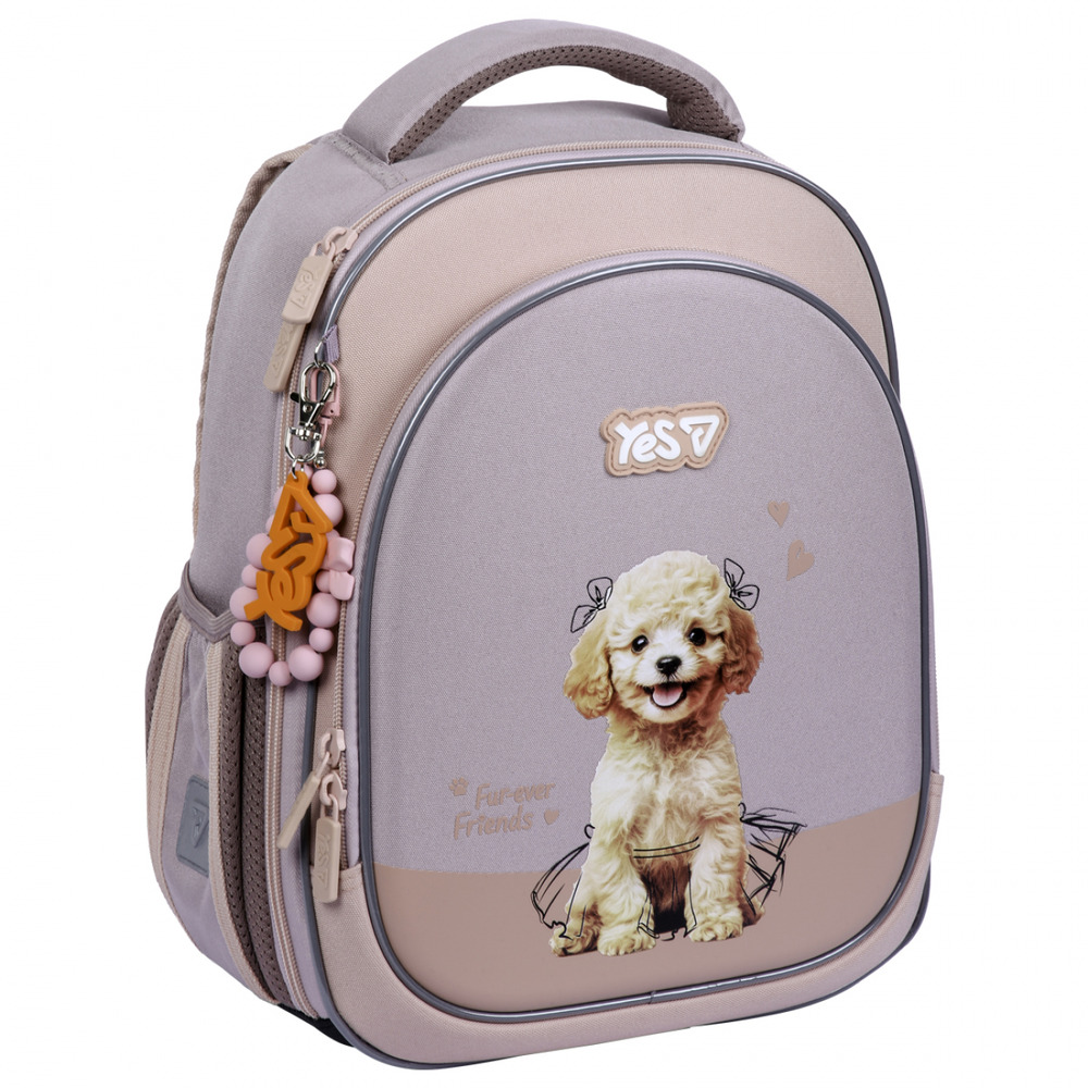Рюкзак шкільний напівкаркасний Yes S-109S My Puppy 550232