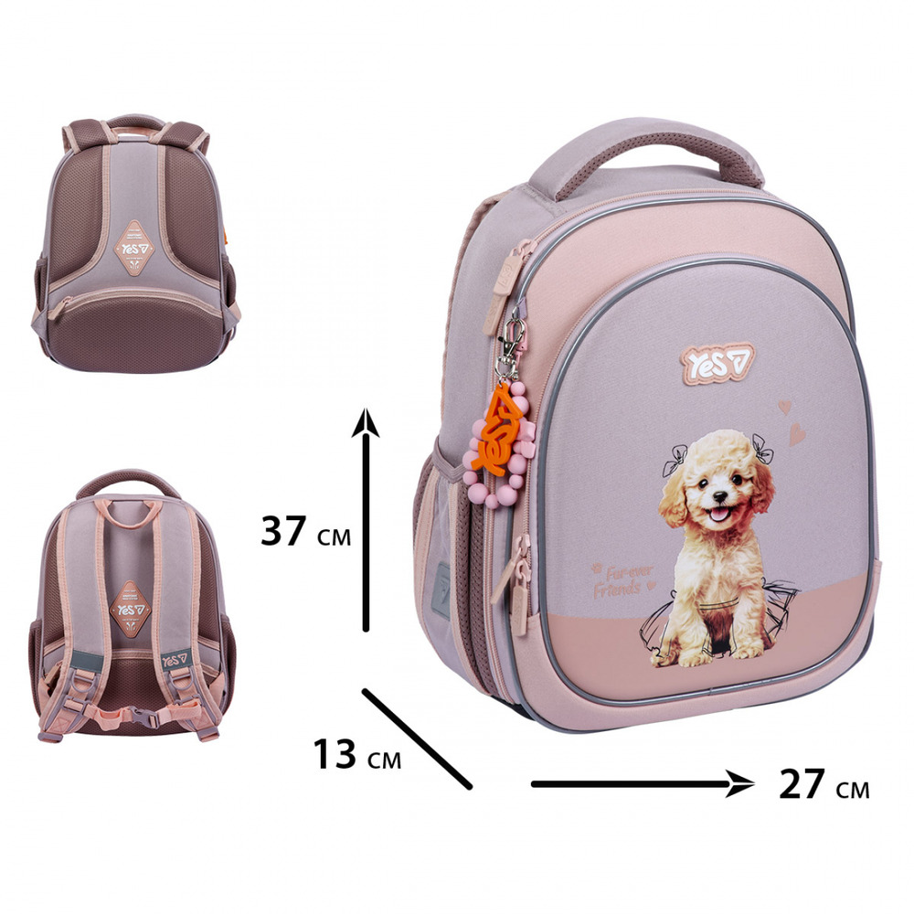 Рюкзак шкільний напівкаркасний Yes S-109S My Puppy 550232. Фото 3