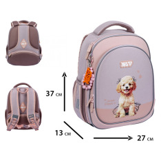 Рюкзак шкільний напівкаркасний Yes S-109S My Puppy 550232. Фото 3