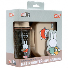 Набір контейнер і пляшка Yes Miffy 2 предмети 450244