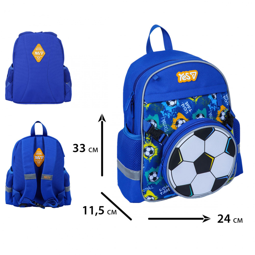 Рюкзак дитячий Yes K-44XS Ball 550471. Фото 3