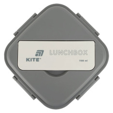 Ланчбокс з розділювачем Kite K26-186-1, 1100 мл, сірий. Фото 7