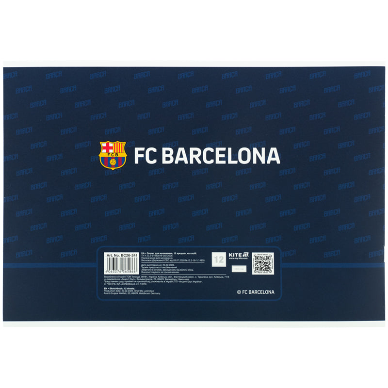 Альбом для малювання Kite FC Barcelona BC26-241, 12 аркушів. Фото 4