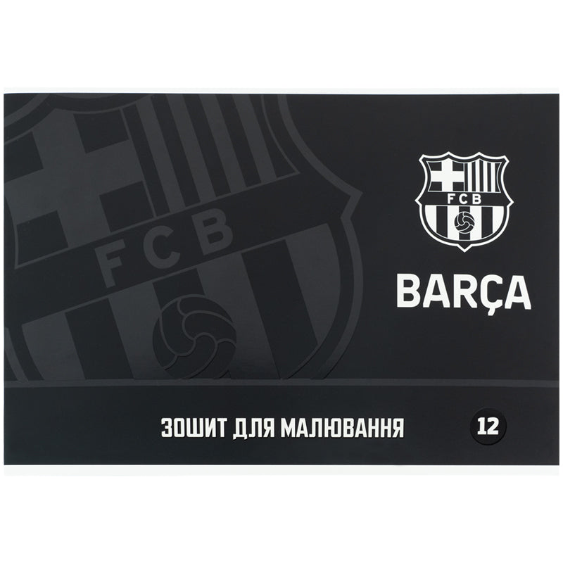 Альбом для малювання Kite FC Barcelona BC26-241, 12 аркушів. Фото 5