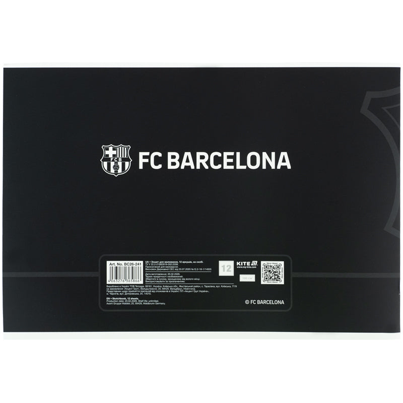 Альбом для малювання Kite FC Barcelona BC26-241, 12 аркушів. Фото 6