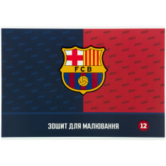 Альбом для малювання Kite FC Barcelona BC26-241, 12 аркушів. Фото 3