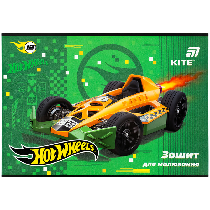 Альбом для малювання Kite Hot Wheels HW26-241, 12 аркушів. Фото 3