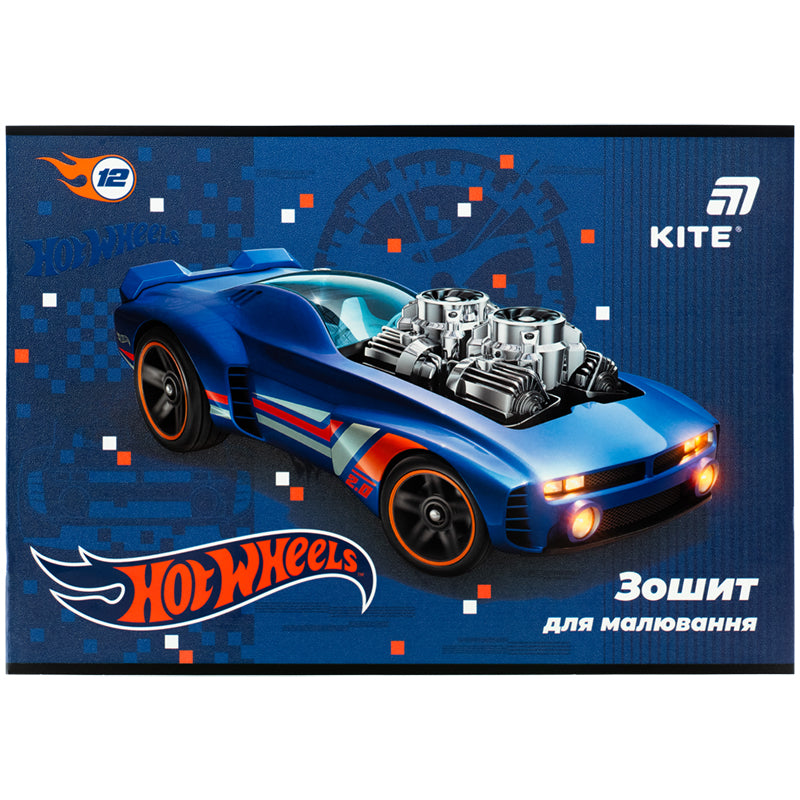 Альбом для малювання Kite Hot Wheels HW26-241, 12 аркушів. Фото 7