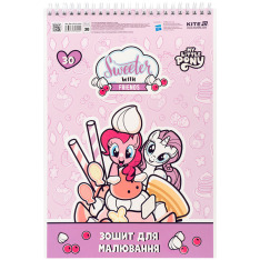 Альбом для малювання Kite My Little Pony LP25-243, 30 аркушів. Фото 6