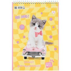 Альбом для малювання Kite Studio Pets SP25-243, 30 аркушів. Фото 6