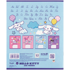 Зошит шкільний Kite Hello Kitty HK26-235, 12 аркушів, коса лінія. Фото 5