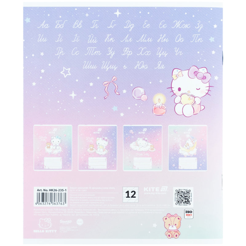 Зошит шкільний Kite Hello Kitty HK26-235-1, 12 аркушів, коса лінія. Фото 5