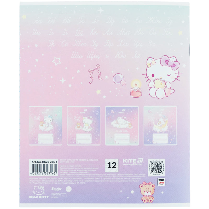 Зошит шкільний Kite Hello Kitty HK26-235-1, 12 аркушів, коса лінія. Фото 11