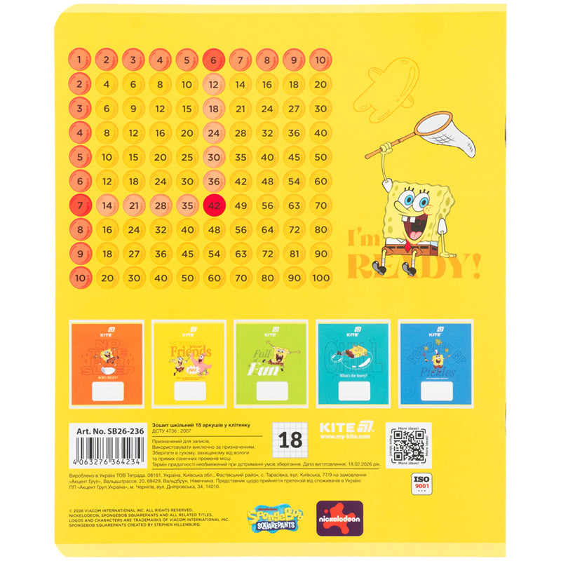 Зошит шкільний Kite Sponge Bob SB26-236, 18 аркушів, клітинка. Фото 7