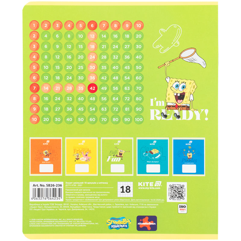 Зошит шкільний Kite Sponge Bob SB26-236, 18 аркушів, клітинка. Фото 9