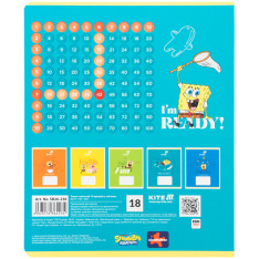 Зошит шкільний Kite Sponge Bob SB26-236, 18 аркушів, клітинка. Фото 11