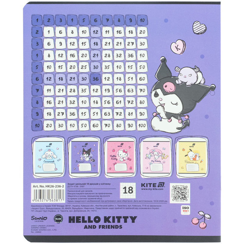 Зошит шкільний Kite Hello Kitty HK26-236-2, 18 аркушів, клітинка. Фото 10