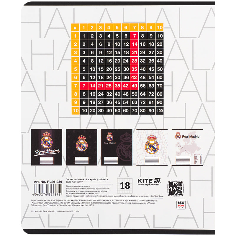 Зошит шкільний Kite Real Madrid RL26-236, 18 аркушів, клітинка. Фото 11