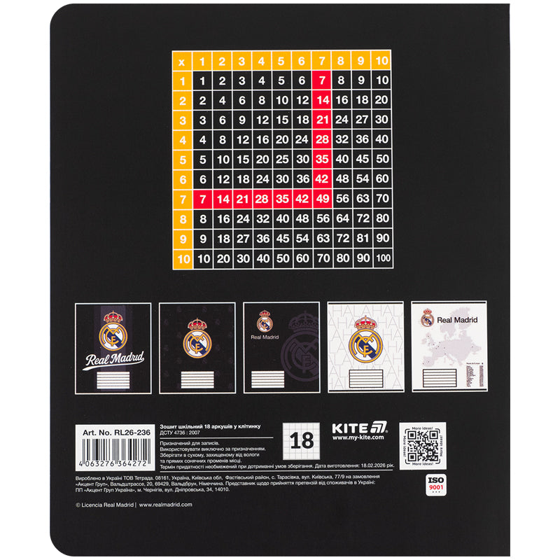 Зошит шкільний Kite Real Madrid RL26-236, 18 аркушів, клітинка. Фото 14