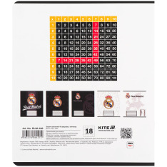 Зошит шкільний Kite Real Madrid RL26-236, 18 аркушів, клітинка. Фото 8