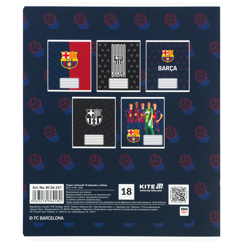 Зошит шкільний Kite FC Barcelona BC26-237, 18 аркушів, лінія. Фото 8