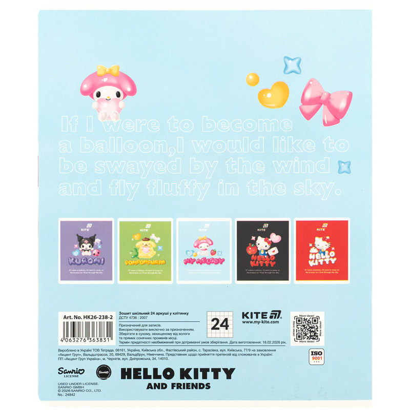 Зошит шкільний Kite Hello Kitty and Friends HK26-238-2, 24 аркуші, клітинка. Фото 6