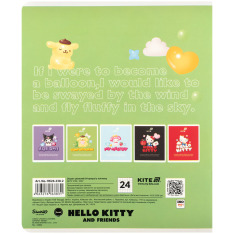 Зошит шкільний Kite Hello Kitty and Friends HK26-238-2, 24 аркуші, клітинка. Фото 10