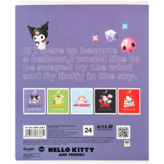 Зошит шкільний Kite Hello Kitty and Friends HK26-238-2, 24 аркуші, клітинка. Фото 14