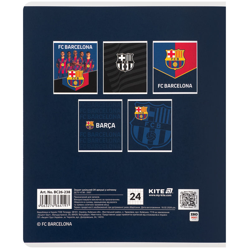 Зошит шкільний Kite FC Barcelona BC26-238, 24 аркуші, клітинка. Фото 6