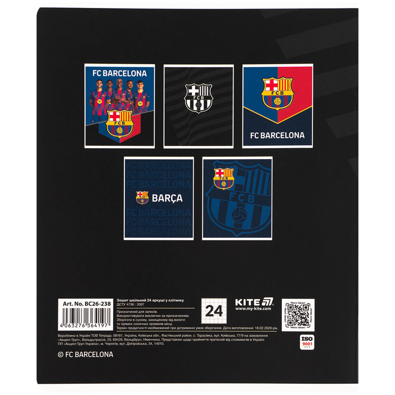 Зошит шкільний Kite FC Barcelona BC26-238, 24 аркуші, клітинка. Фото 10