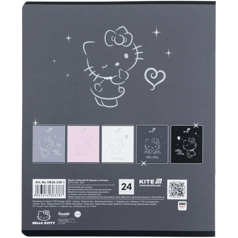 Зошит шкільний Kite Hello Kitty HK26-238-1, 24 аркуші, клітинка. Фото 14