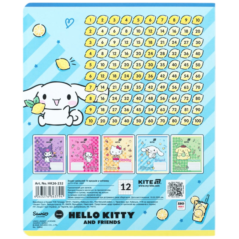 Зошит шкільний Kite Hello Kitty HK26-232, 12 аркушів, клітинка. Фото 8