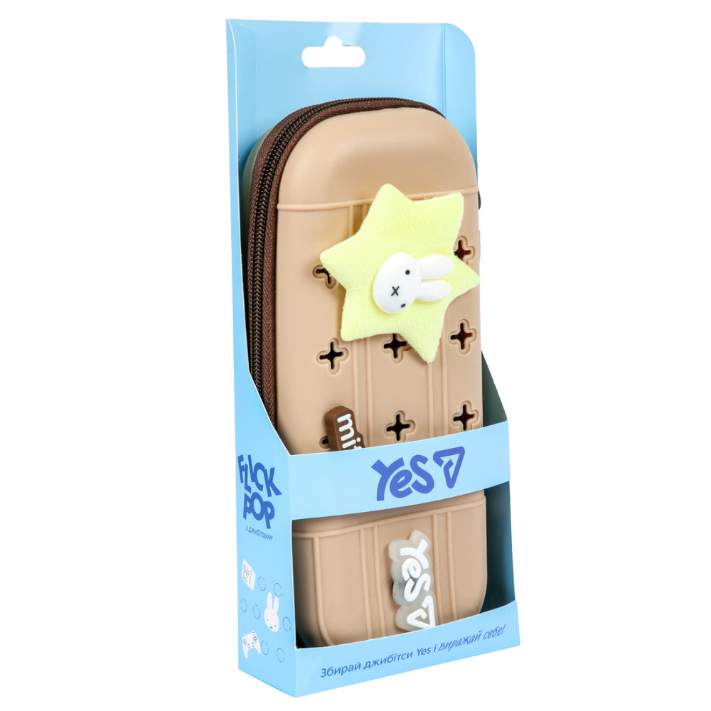 Пенал твердий з силіконовою панеллю Yes PHS-4 Miffy Bunny 533837