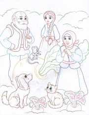 Книга Розмальовка. Курочка Ряба. Фото 3