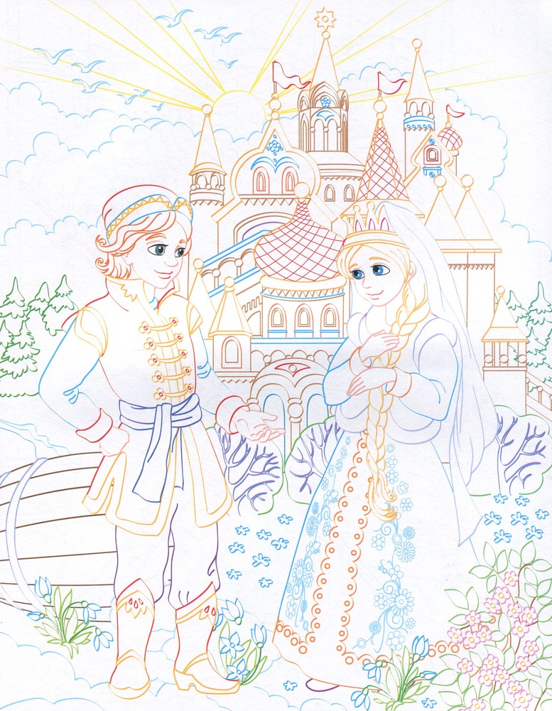 Книга Розмальовка 6. Дівчина у блакитному. Фото 5